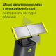 Набір Philips OneBlade Електростанок QP1424/65 з чохлом (8720689034470) - зображення 5