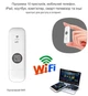 4g модем Wi-Fi EATPOW LTE с внешней антенной 150 мбит/с - изображение 5