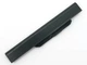 Батарея для ASUS A32-K53 A54C, A54H, A54HR, Pro8GS, Pro8GSA, Pro8GSD (A42-K53) (11.1V 5200mAh 57.7Wh) - изображение 3