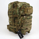 Рюкзак тактичний MIL-TEC 36л. Large Assault Pack Multicam (14002256-36) - зображення 13