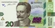 Памятная банкнота НБУ номиналом в 20 грн. к 160-летию со дня рождения И. Франко - изображение 4