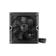Блок питания MSI 750W (MAG A750BN PCIE5) - изображение 2