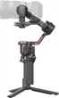 Стабилизатор для камеры DJI RS 4 Combo (CP.RN.00000344.03) - изображение 1