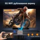 Проектор XGIMI RS 10 Mini Grey Full HD лазерный DLP 3D Android с Bluetooth - изображение 12