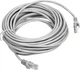 Патч-корд сетевой Trinix UTP, RJ-45, CAT.5 15 м Gray (73-00638) - изображение 2