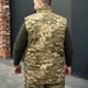 Утеплений жилет B&L піксель розмір 4XL - зображення 3