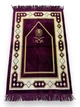 Килимок Для Молитви (Намаза) Sajda Saud 70Х120 - зображення 1