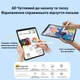 Стілус XO ST-08 Magnetic Capacitive Pen for Ipad Prevents False Contacts - изображение 8