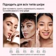 Вакуумный очиститель пор AIMED Pore Cleaner Hot&Cold белый - изображение 4