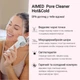 Вакуумный очиститель пор AIMED Pore Cleaner Hot&Cold белый - изображение 5