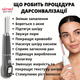 Дарсонваль AIMED Lift Skin Pro Black Edition з 6 насадками колір чорний - зображення 4