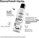 Лак для волос L'Oreal Professionnel Paris tecni.art Fix Anti-Frizz Force 4 Сильной фиксации с антистатическим эффектом 250 мл (30162822) - изображение 6