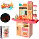 Детская игровая кухня Limo Toy 889-162 Розовая - изображение 1