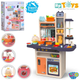 Детская игровая кухня Limo Toy 889-161 Синяя - изображение 1