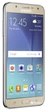 Мобильный телефон Samsung Galaxy J7 J700H/DS Gold + чехол + защитное стекло! - изображение 2