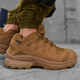 Кросівки Salomon XA Forces GTX із мембраною Gore-Tex койот розмір 41 - зображення 1