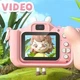 Детская цифровая фото- и видеокамера Joy Unicorn 1080p HD Camera, Chagoo (78677947) - изображение 7