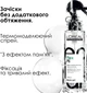 Профессиональный термомоделирующий спрей L'Oreal Professionnel Paris tecni.art Flex Pli для укладки волос 190 мл (30160255) - изображение 2