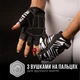 Женские фитнес перчатки Contraband Pink Label 5277 Zebra Print Gloves (Черный L) - изображение 7