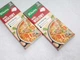 Бульонные кубики Knorr из говядины 12 шт - изображение 2