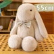 М'яка іграшка обіймашка Зайчик Кролик З Бантом 55 см My Kigu Плюшевий Бежевий (9070/55) - зображення 1
