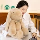 М'яка іграшка обіймашка Зайчик Кролик З Бантом 55 см My Kigu Плюшевий Бежевий (9070/55) - зображення 2