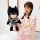 М'яка іграшка обіймашка DC Chibi Batman Чібі Бетмен З Великою Головою 50 см My Kigu Плюшевий Сірий (9077/50) - зображення 2