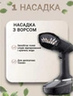 Вертикальный универсальний парогенератор для дома ручной отпариватель пароочиститель для одежды DSP KD-1165 1500 W 400 мл - изображение 3