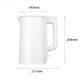 Электрочайник MiJia Electric Kettle N1 (MJDSH05YM) - изображение 2