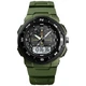 Наручные мужские часы Skmei 4541/1454AG Украниа Army Green/Black (7_01134) - изображение 2