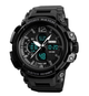 Наручные мужские часы Skmei 1343BK с подсветкой 5 АТМ Black (7_01094) - изображение 1