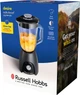 Блендер RUSSELL HOBBS 27121-56 Matte Charcoal Jug Blender - изображение 9