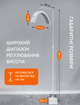 Лампа LED для косметолога підлогова DOCTOR LAMP 9510 LED 288 led 30W 3000-6400К з регулюванням яскравості - зображення 2