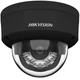 IP-камера відеоспостереження 4 Мп Hikvision DS-2CD2143G2-LIS2U (2.8 мм) BLACK з вбудованим стереомікрофоном та гібридною підсвіткою - зображення 1