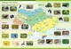 НУШ Я досліджую світ. 4 клас. Атлас (9786170970008) - изображение 5