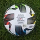 Мяч футбольный Adidas UEFA Nations League Pro OMB FS0205 Белый - изображение 5