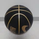 Баскетбольный мяч Nike All Court (размер 7, черно-золотой) N.100.4369.070.07 - изображение 2