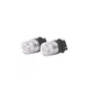 Светодиодные лампы TORSSEN Pro 3157 P27/7W white/amber 4W/5W (Комплект 2шт) - изображение 1