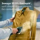 Гладильная система PHILIPS AIS6020/70 серия 6000 - изображение 9