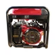 Бензиновый генератор EF Power V9500SE + газовая плитка Orcamp CK-505 + 4 газовых картриджа 400 мл - изображение 3