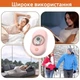 Грілка для рук USB Type-C акумуляторна. Рожева - изображение 2