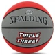 Баскетбольный мяч Spalding Tripple Threat (размер 7) - изображение 1