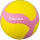 Волейбольный мяч Mikasa VS160W Pink Soft Kids Розовый (размер 4, облегченный до 12 лет), - изображение 1