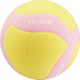Волейбольный мяч Mikasa VS160W Pink Soft Kids Розовый (размер 4, облегченный до 12 лет), - изображение 2