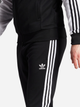 Spodnie dresowe męskie adidas Adicolor Classics SST IL2488 XL Czarne (4066761443124) - obraz 4