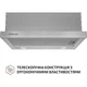 Витяжка телескопічна Perfelli TL 6212 I 700 LED - зображення 2