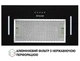 Витяжка вбудована Perfelli BI 5653 BL 1000 LED - зображення 3