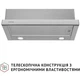 Витяжка телескопічна Perfelli TL 6622 I 1000 LED - зображення 3