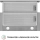 Витяжка телескопічна Perfelli TL 6622 I 1000 LED - зображення 7