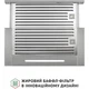 Витяжка телескопічна Perfelli ISEO 6PSF INOX - зображення 6